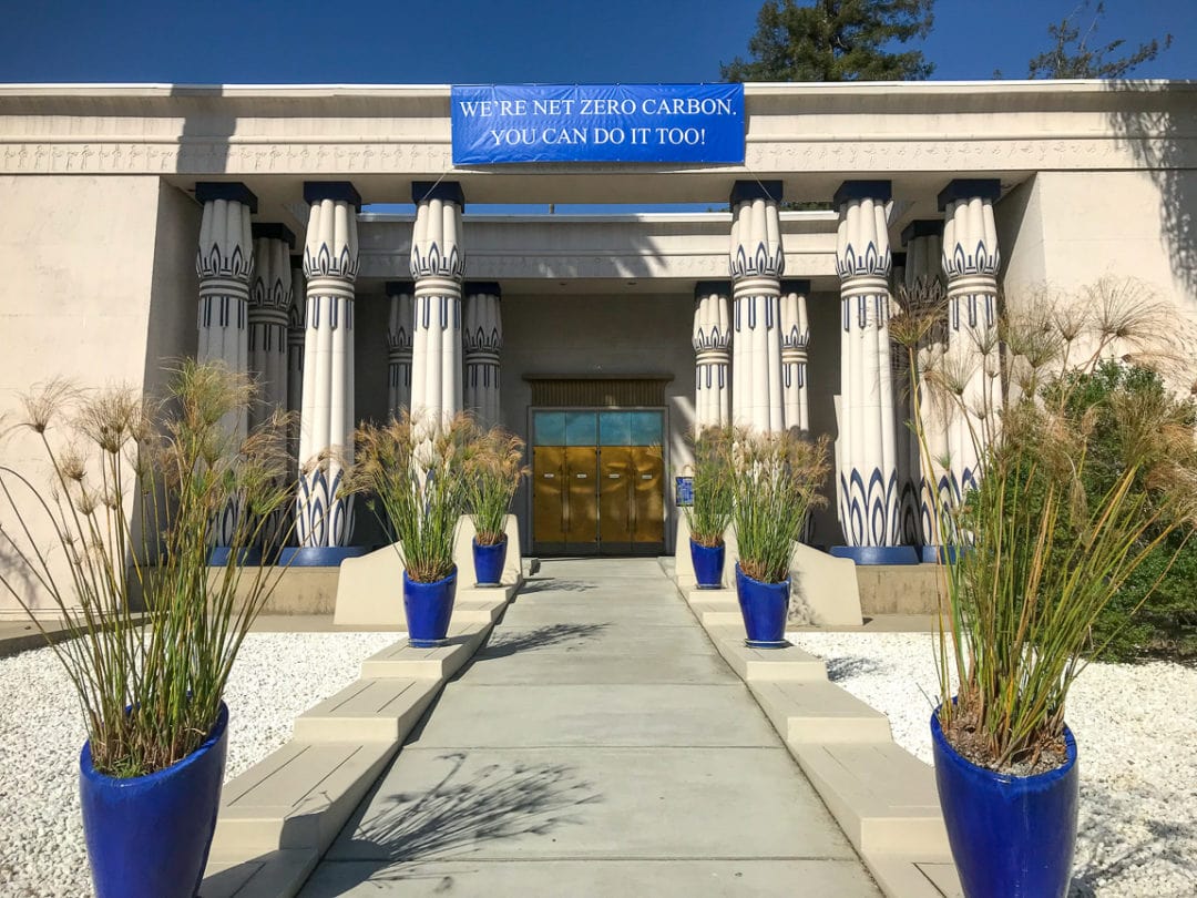 The entrance to the Rosicrucian Egyptian Museum. 
