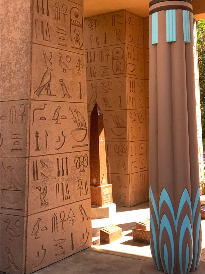 Carved hieroglyphs can be found throughout the park and museum.