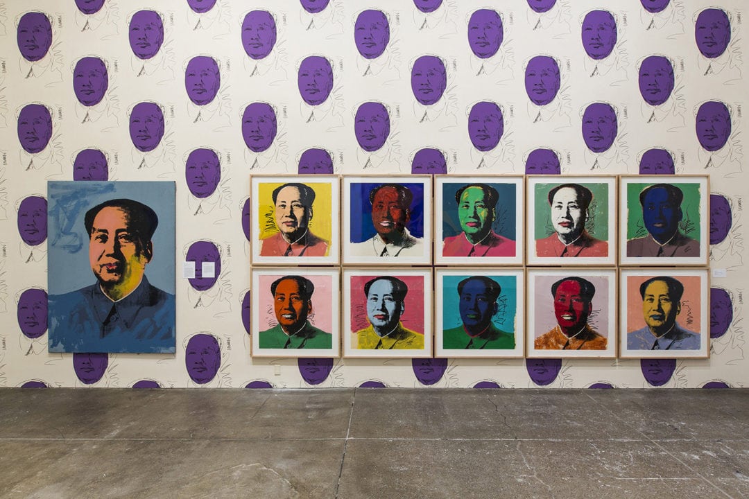 The Andy Warhol Museum's fourth floor Mao installation
