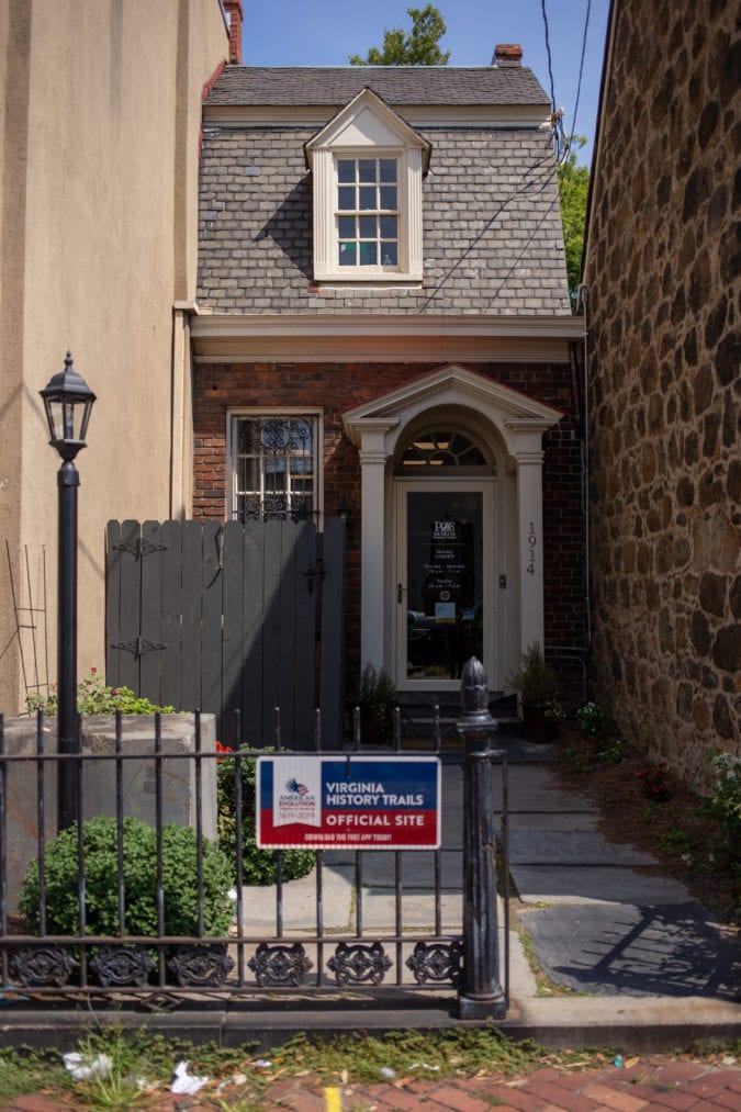 The entrance to the museum and gift shop.