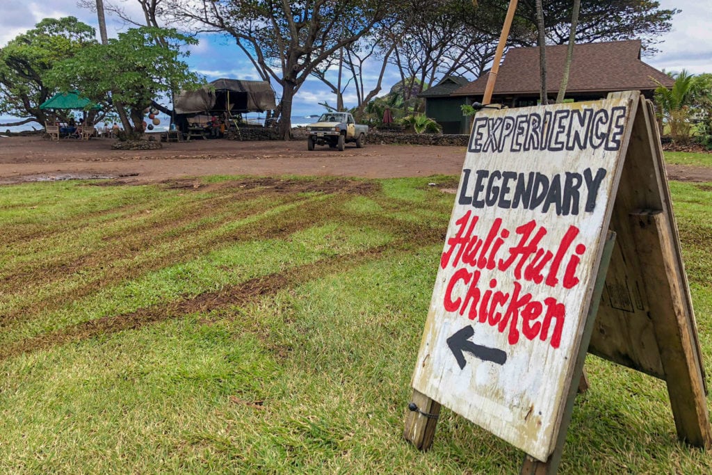 Travelers should keep an eye out for the Huli Huli Chicken sign just past the town of Hana for an incredible plate lunch.