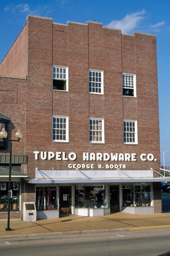 Tupelo hardware building