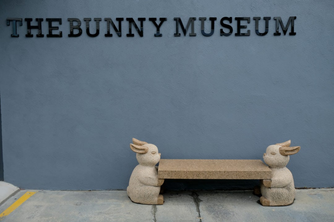 Guests are invited to draw their own hare with chalk for an interactive display outside the museum.