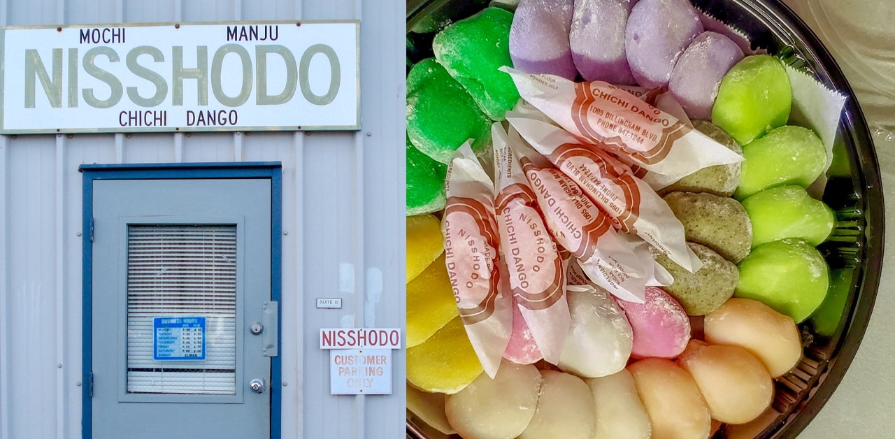 One of the oldest Japanese candy stores in the U.S. makes treats with a Hawaiian twist