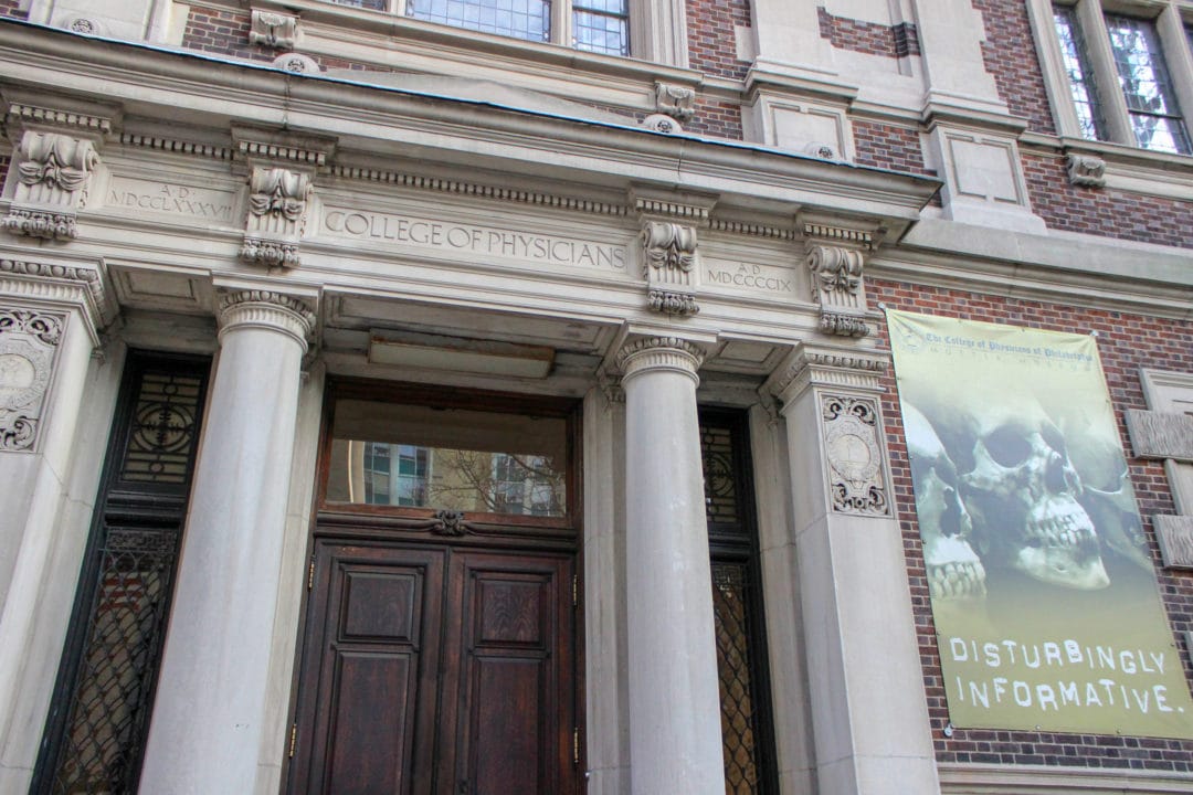 The entrance to the Mütter Museum