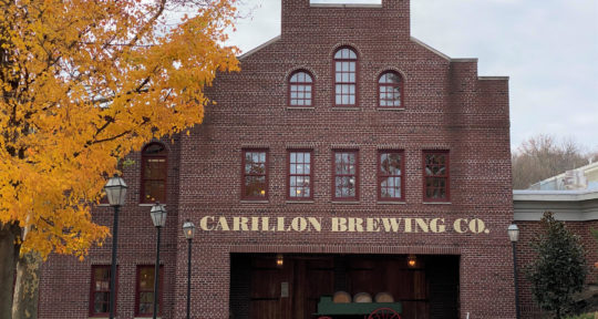 This Ohio museum serves up the history of beer making by the pint