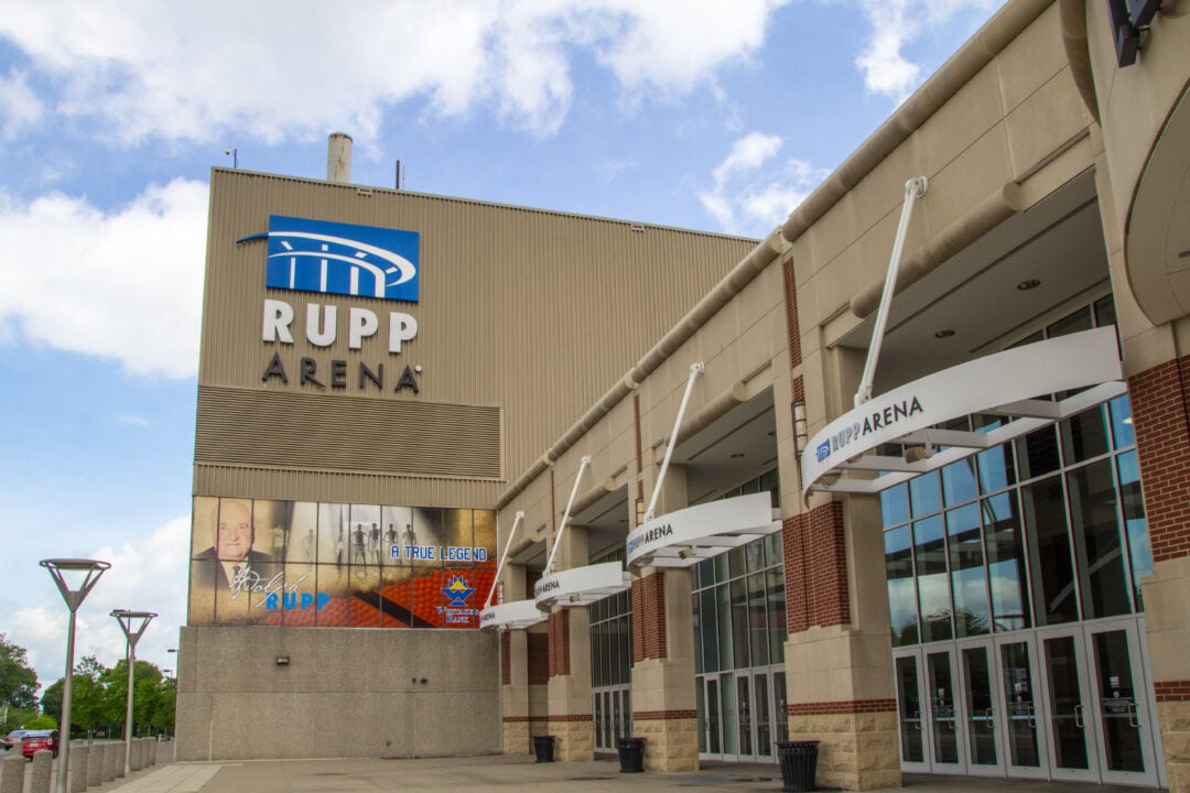 Exterior image of Rupp Arena in Lexington, Kentucky