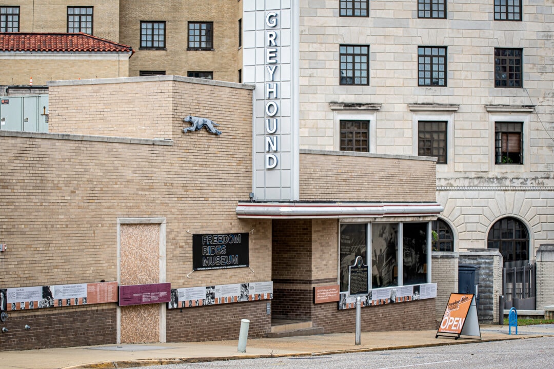 Exterior of the Freedom Rides Museum in downtown Montgomery housed in the old Greyhound station renovated back to its 1951 appearance.